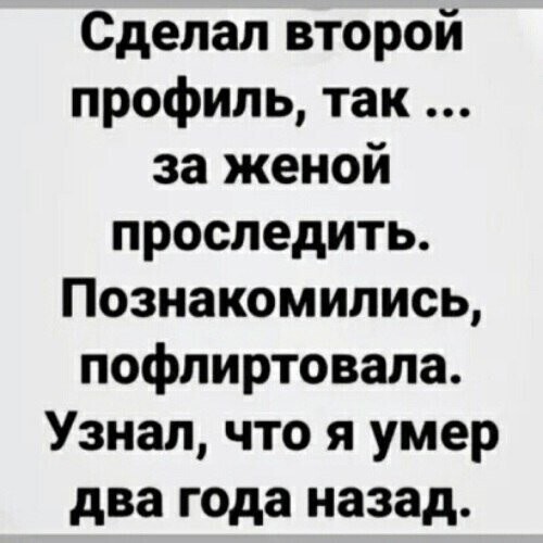 Картинки с текстом 12.12.20