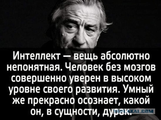 В Москве у пенсионера ФСБ похитили из сумки 1,2 миллиона