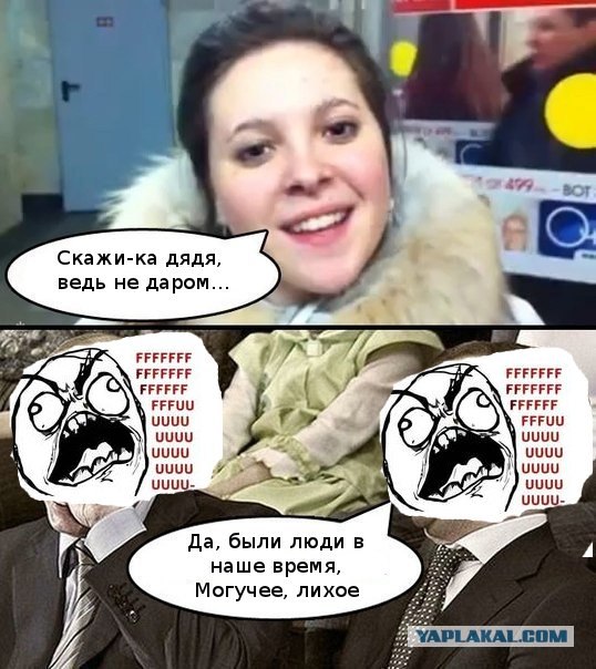 Мы стали больше сеять рожь