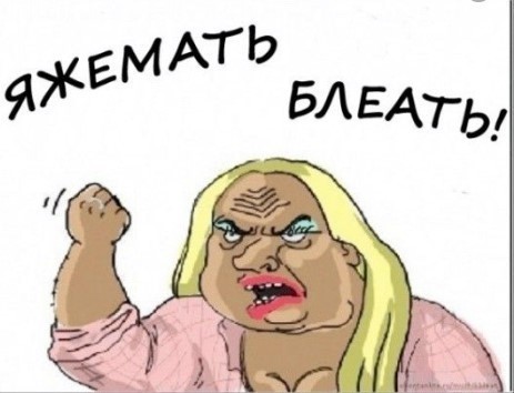 Дай в долг! ЯЖЕМАТЬ! Мне нужно шампанское для рыбы