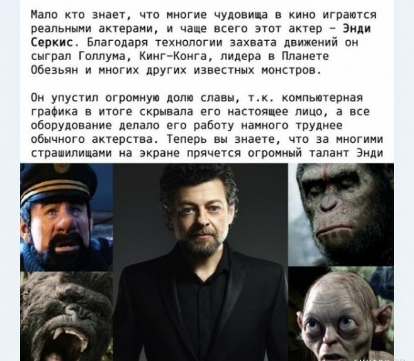 Мемасики от Димасика - Часть 4