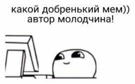Бредзона 27.03.21