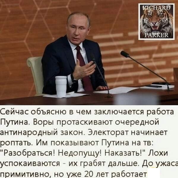 Путин пообещал повысить доходы россиян