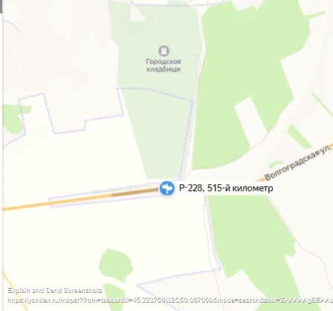 Момент гибели мотоциклиста в Волгоградской области попал в объектив видеорегистратора