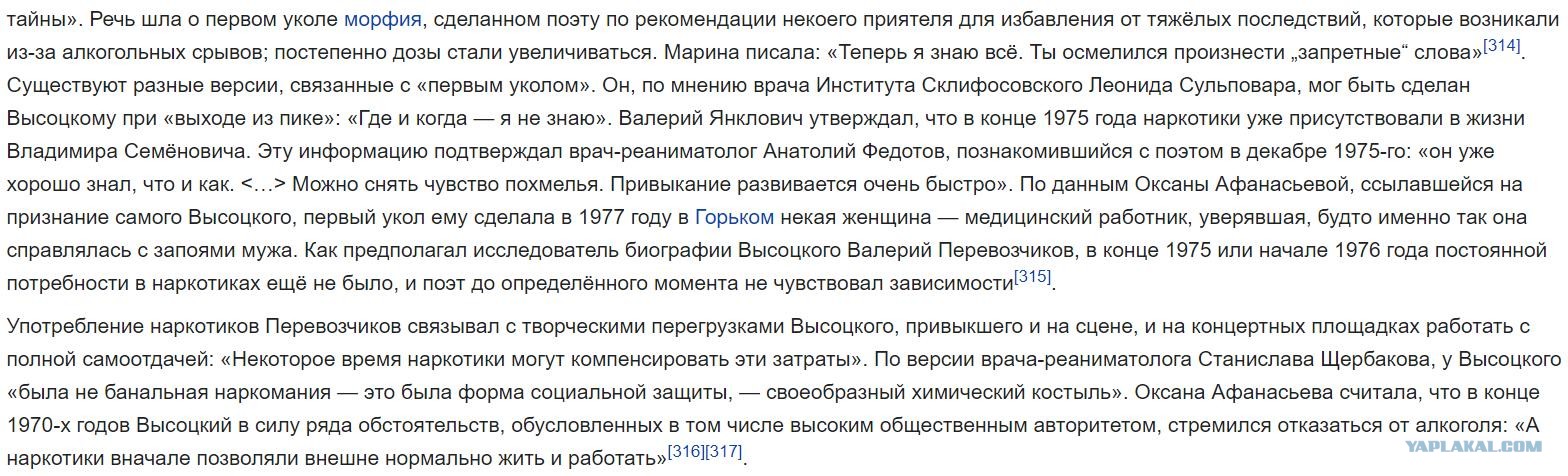 Ч 4 ст 186 тк. Ч 4 ст 186 тк