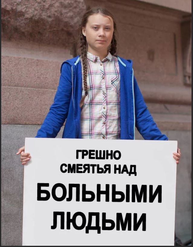 шурик грешно смеяться над больными людьми. грешно смеяться над больными людьми. грешно смеяться над больными людьми. грешно смеяться над больными. грешно смеяться над больными людьми цитата.