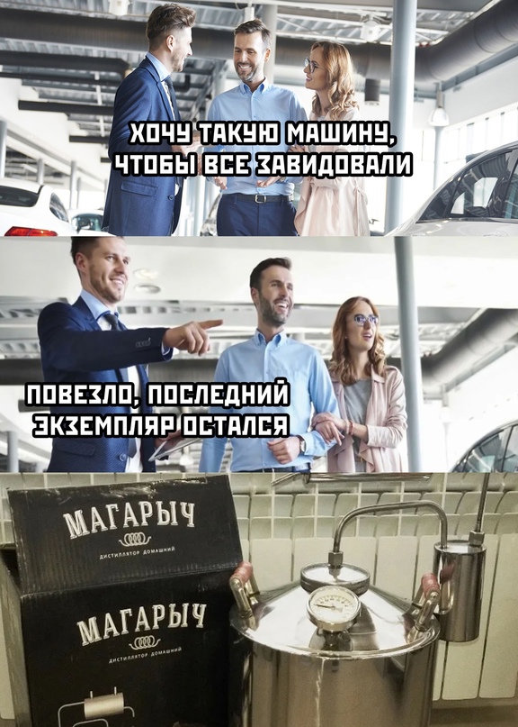 Картинки и мемы для настроения 01.11.2021