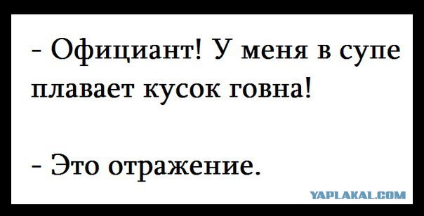 "Я не такая, я за серьезные отношения"