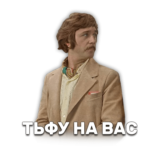 Опасный паркур