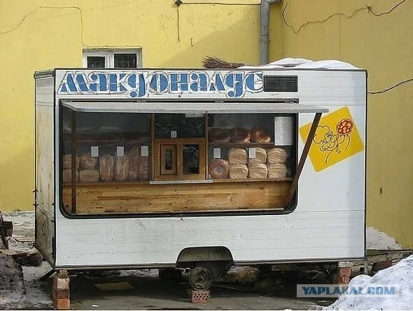 Кадыров обрадовался уходу «Макдоналдс» и Сoca-Cola из России