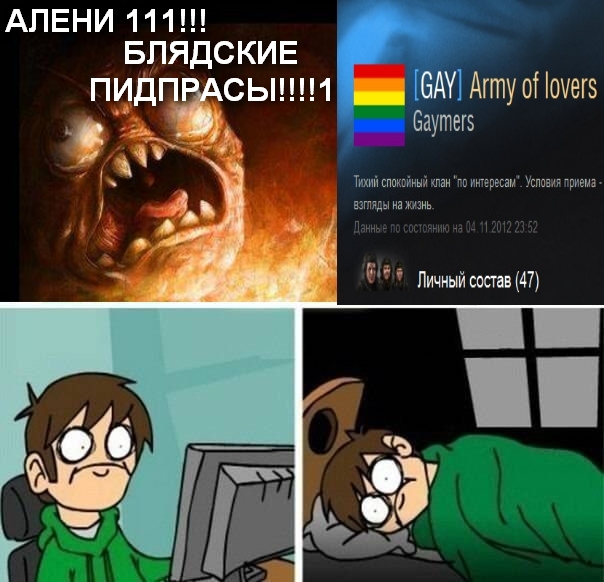 Wargaming 2