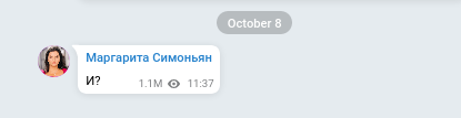 «Если ударят по Крыму, то для них наступит Судный день»