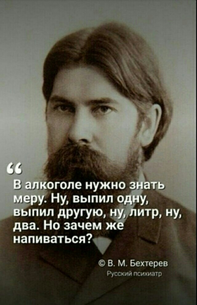 Так себе картинки 07.11.22