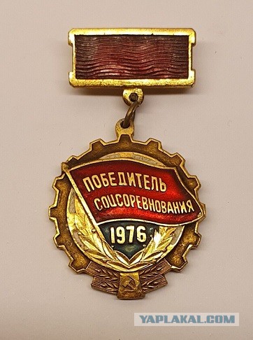 Про современную бедность