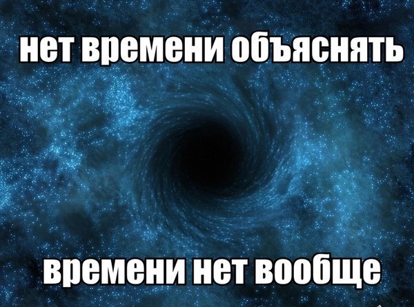 Доказательство существования параллельных миров.