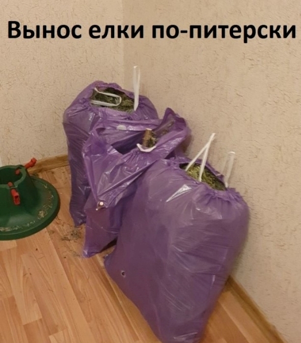 Нуштош 06.04.2023