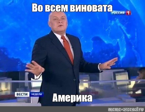 В Самаре мигранты избили русских