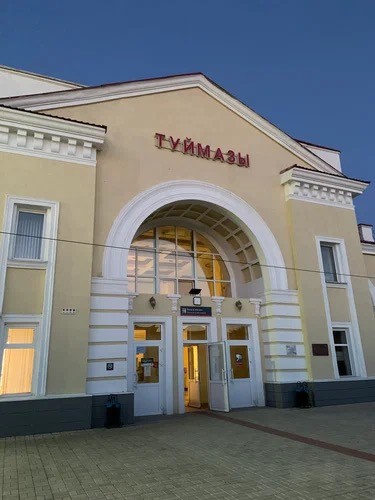 Автостанция в маленьком российском городке