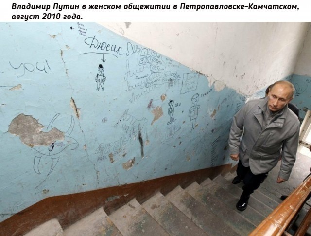Небольшая подборка исторических фото (20.12)