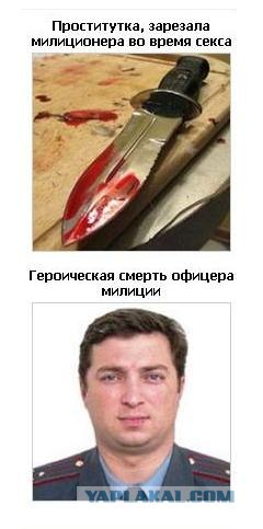 Автодемотиватор на ЯПе