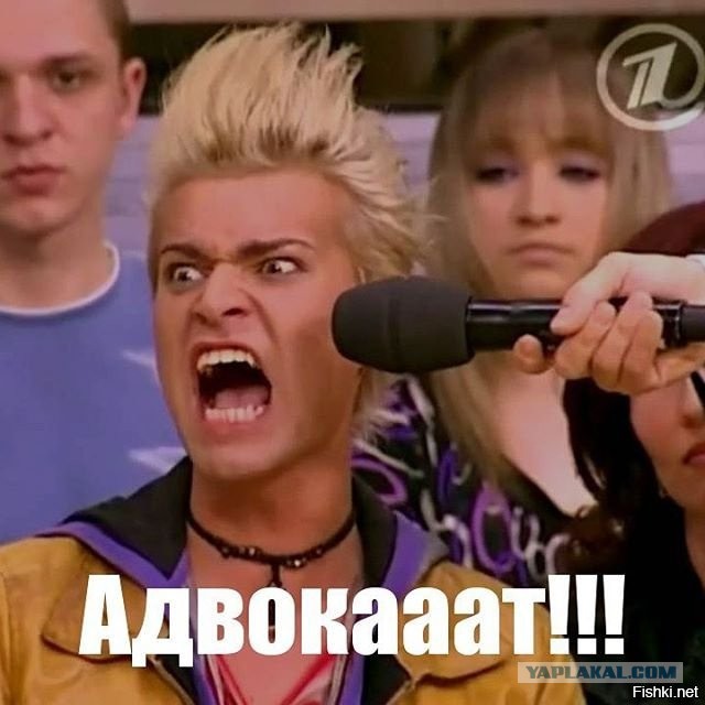 Тюменский адвокат пригрозил адом для судьи за арест подростков