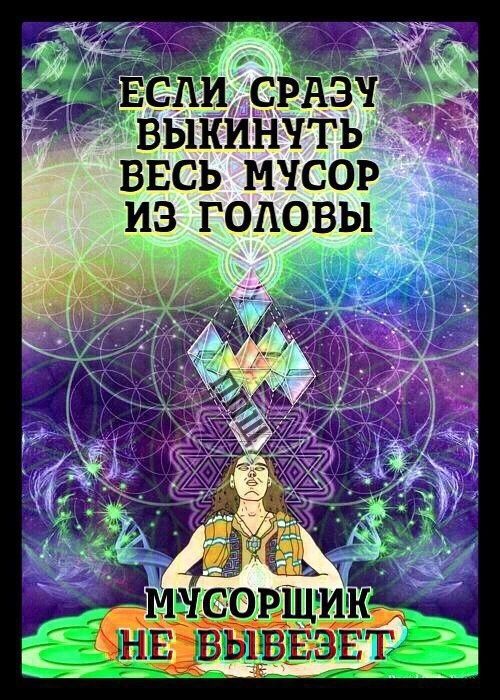 Прикольные и просто красивые картинки 01.03.2024