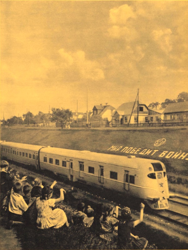 Фотографии из прошлого нашей страны - 54