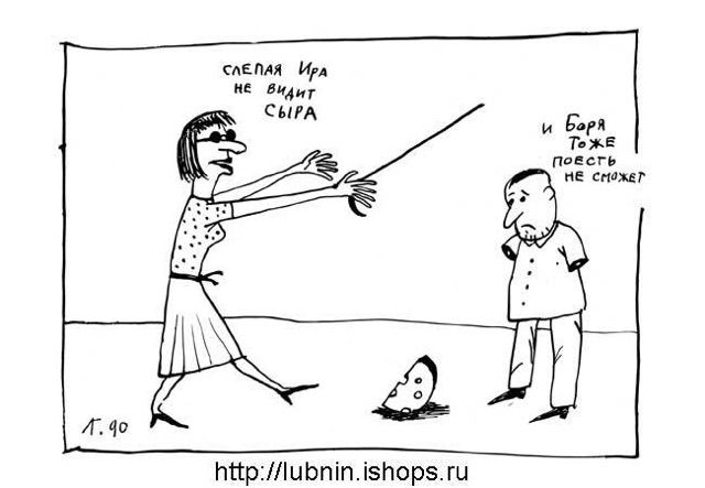 Что внутри у Колобка?