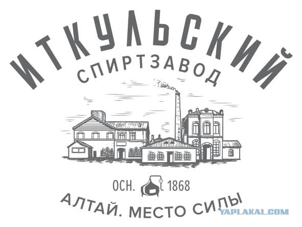 Опрос касаемо водки