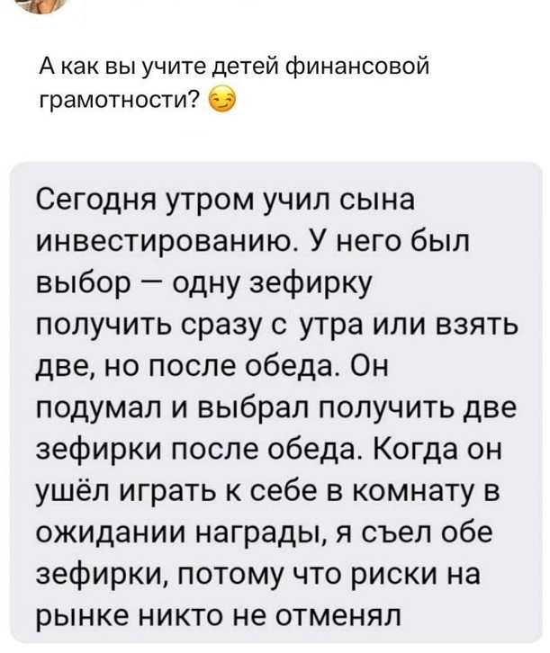 Картинки разные с надписями и без