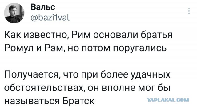Забавные картинки, шутки из этих ваших интернетов