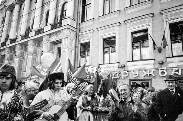 50 лет назад. Май 1975 года