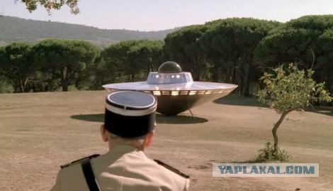 Пермяк заснял тарелку НЛО и инопланетянина