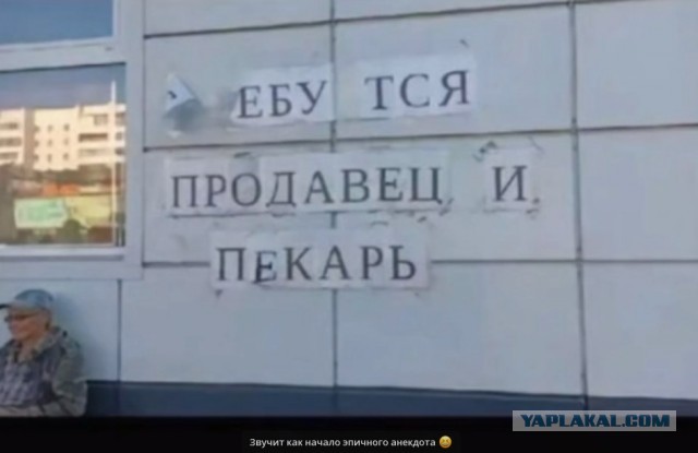 Каартинки весёлые и не очень