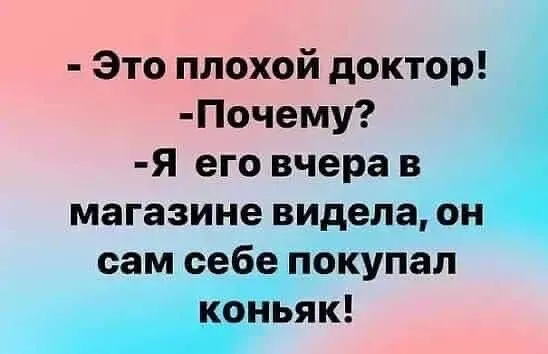 Картинки для деградации 10 (разной степени свежести)