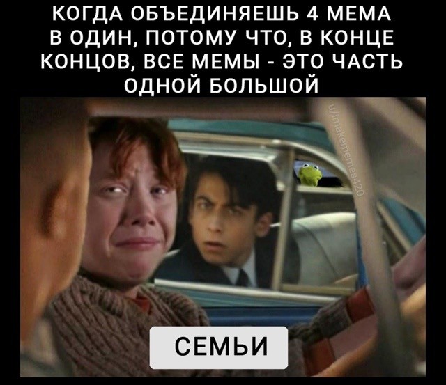 Веселое настроение в картинках (07.08.2025)