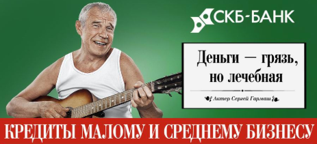Лев Дуров в передаче Час Пик 1996г.