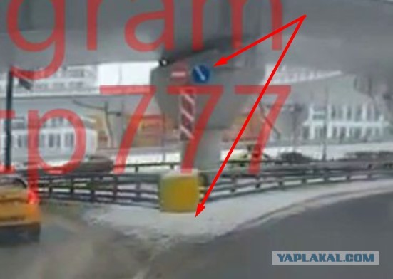 Слющай, навигатор сказал налево, потом направо...