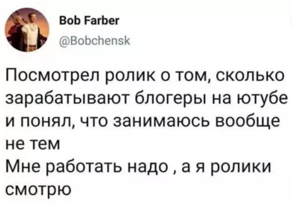 Картиночки, баянчики 20 января