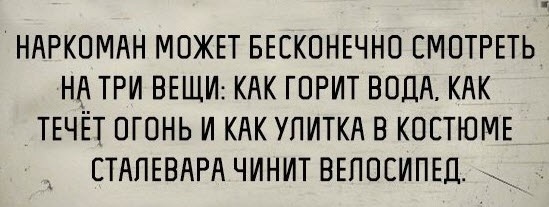 Отборные баяны 10-летней выдержки - ONLY US vol.3
