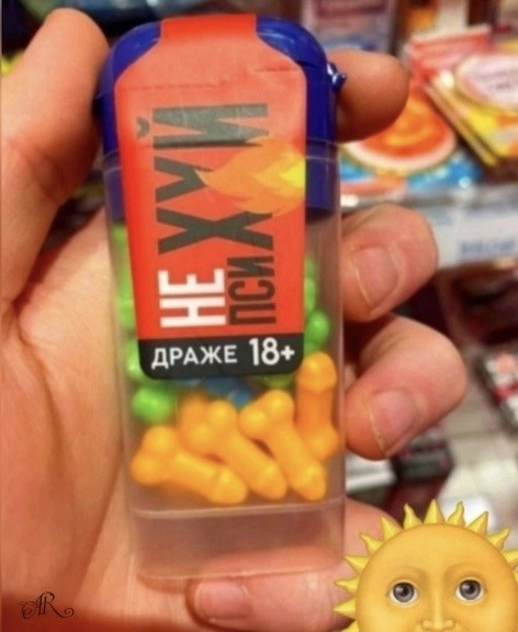 Вторника картинки