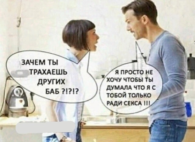 Забавные и не очень скромные картинки - 33