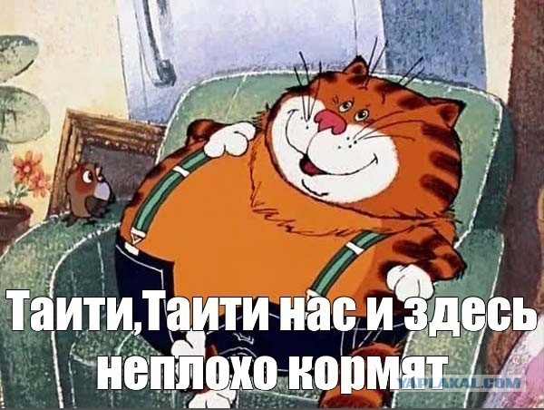Как я ездил в Вашингтон и Нью-Йорк. ч. 1
