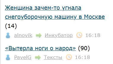 Всё же ЯП - нескончаемый источник приколов и троллинга.