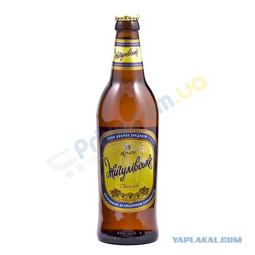 Про антипиратский законопроект.