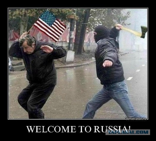 США: "Мы уже ничего не можем сделать"