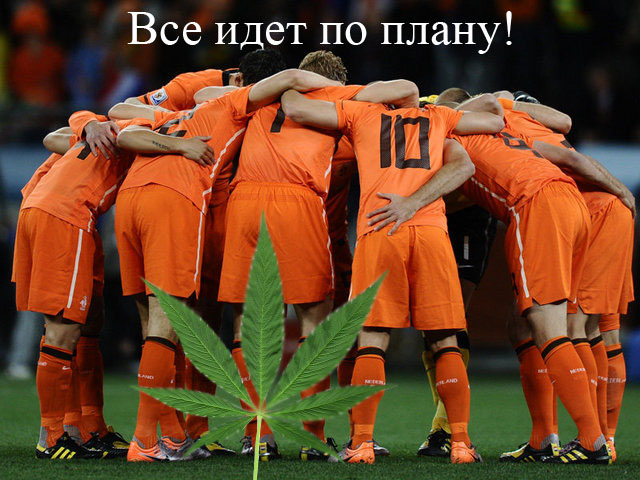 Чемпионат Мира 2014 Бразилия. Ч. 4