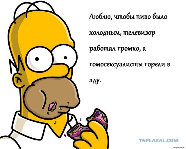 Худшие идеи в истории