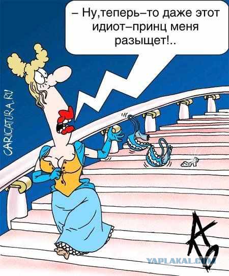 Сиськи сила однако!