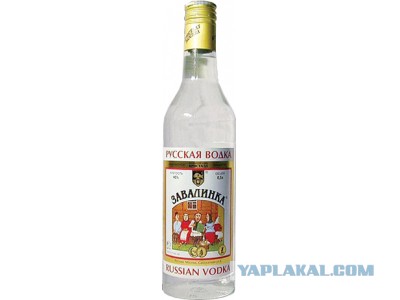 Как я завалинку запилил
